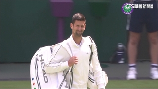 溫網首輪又秀「喬」式幽默　幫擦地還「掛網」