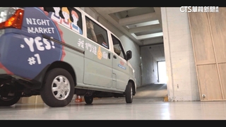 台灣夜市推向國際！　王彩樺與胡宇威赴日擺攤