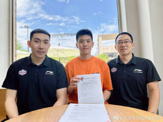 籃球運動員林庭謙「頂薪」續約　繼續為天津榮鋼先行者效力