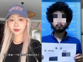 他闖別墅偷住還喝光6瓶茅台酒　抖音網紅震驚：那是我家