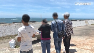 高美濕地「海角明珠」落海　3越南移工仍未尋獲