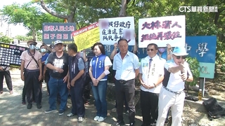 大林蒲遷村未落幕又埋管線！　居民氣炸抗議