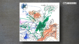 不滿5歲兒作品「輸給亂畫的」　家長質疑買讚數？