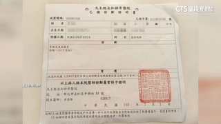 聚餐竟慘變「腎衰竭」　田園海鮮餐廳爆食物中毒