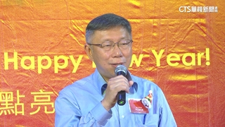 柯文哲7/29首場個唱　票價8800堪比BLACKPINK