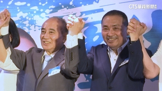 王金平動員挺侯！　150立委出席「厚友誼後援會」