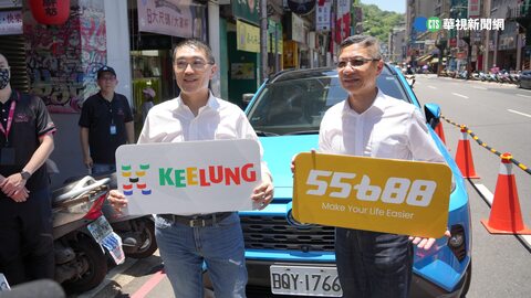 謝國樑出招解「基隆觀光痛點」　推城市代客泊車：觀光環境更友善