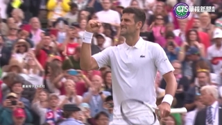 喬帥打下大滿貫第350勝　豪奪溫網30連勝