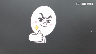 「貼圖比讚」表示同意資遣？　員工提告「解雇不合法」