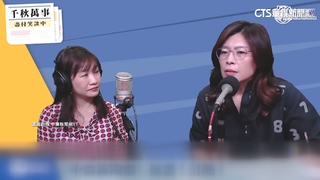 呼籲換侯　鄭麗文：現在還來得及.否則後悔莫及