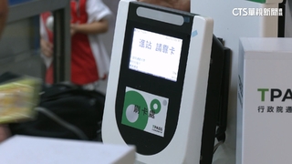 TPASS上路「刷不過」？　　台鐵基層加班到深夜