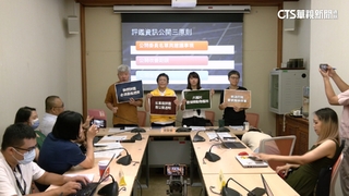 六福村再爆缺失　動物烈日曝曬.黑熊焦慮繞圈圈