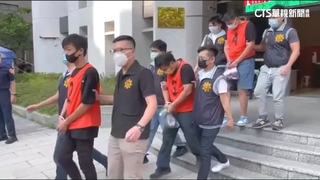 騙人賣器官免羈押　詐團成員歡呼：能回家了！