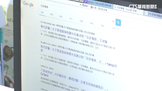 被騙百萬沒報案！　女誤信「反詐專員」再遭詐29萬