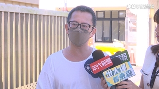 八仙塵爆負責人出獄　要侯友宜不道歉「如影隨形」