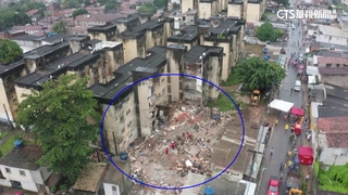 巴西公寓倒塌持續搜救　8死數名兒童受困