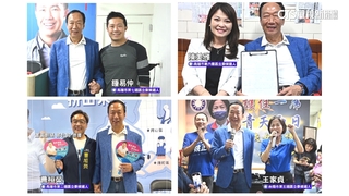 「獨立參選」甚囂塵上　郭台銘勤跑南部合體藍小雞