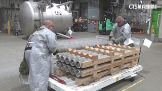 美國最後一批化學武器庫存　完成銷毀作業