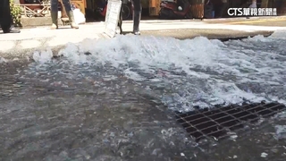 基隆自來水破管變湧泉路裂　大熱天逾400戶停水5小時