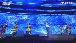 總統府音樂會主軸「跨海音」　25組卡司輪番上陣