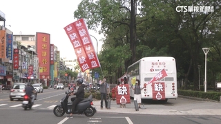 鬧血荒！全台庫存剩3.4天　高雄4種血型都急缺