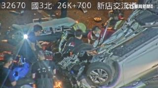 國道事故　疑車速過快失控釀「三車連撞」