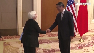 葉倫結束中國行　對中國副總理「三鞠躬」引熱議