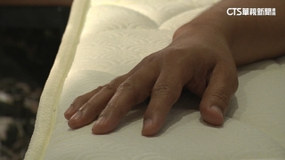 床墊細菌多「1年吸汗94公升」　專家籲6-8年換一次