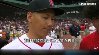 張育成復出好守備　吉田連7場雙安追平「朗神」