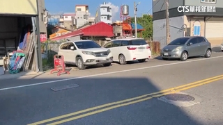 車停空地屢因「超出水溝蓋」遭開罰　民怨不合理