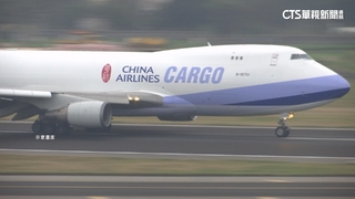 飛機超重無法起飛　19人自願「搭下一班」補貼1萬7