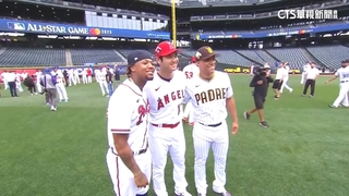 明星賽多休一天　大谷成「觀光客」　球星爭合照