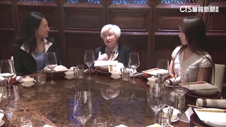 中國女性經濟學家與葉倫餐敘　小粉紅批「叛徒」