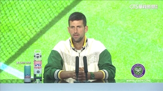 分2天才打進8強賽　喬帥締造溫網32連勝！