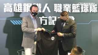 PLG高雄鋼鐵人隊引入中資？　董座告媒體敗訴