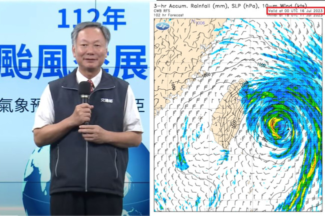 鄭明典7/16退休恐有颱風 大喊「走遠一點」　引網笑：退休嘉賓 | 華視新聞