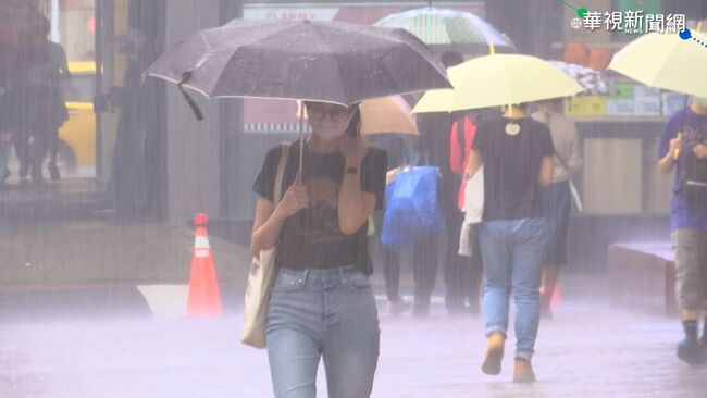 雨神來了！全台「14縣市大雨特報」　中南部6縣市慎防大雷雨 | 華視新聞