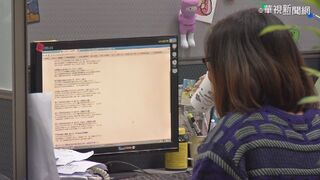 「37K忙爆」離家近+準時接小孩　二度就業媽嘆：該走嗎？