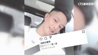 返家替特種行業宣傳　殺警犯易寶宏外役監沒了