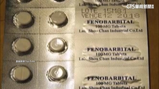 板橋私幼餵藥案不起訴　家長：將聲請再議查真相