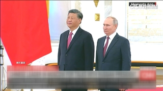 「一帶一路」倡議10週年　中國邀普丁10月訪中