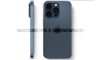 iPhone15 Pro新色定案了？ 「深藍色」採全新材質可能像這型號