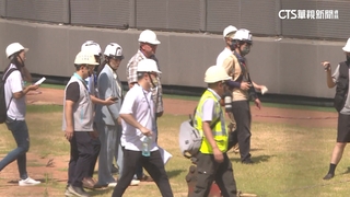 MLB場務專家來了　新竹棒球場開挖測試