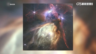 韋伯望遠鏡拍到「那道光」　1633年發出