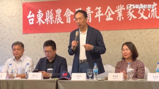 郭台銘怨「軍演害飛機無法過夜」　引網友撻伐