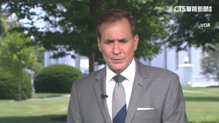 白宮國安會談駭網　稱不影響美中高層交流