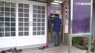 真。當我家ATM？　「家門口ATM」照引網熱議　ATM租金曝光