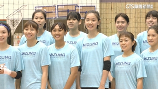 挑戰更「男」球風！　中華女排拚9月亞運獎牌