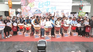 台中火鍋.燒烤年商機百億　市府首辦「鍋烤節」