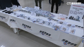 物流代收付交易記錄雜　涉掩護地下匯兌洗錢5億